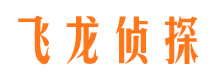 敦煌外遇调查取证